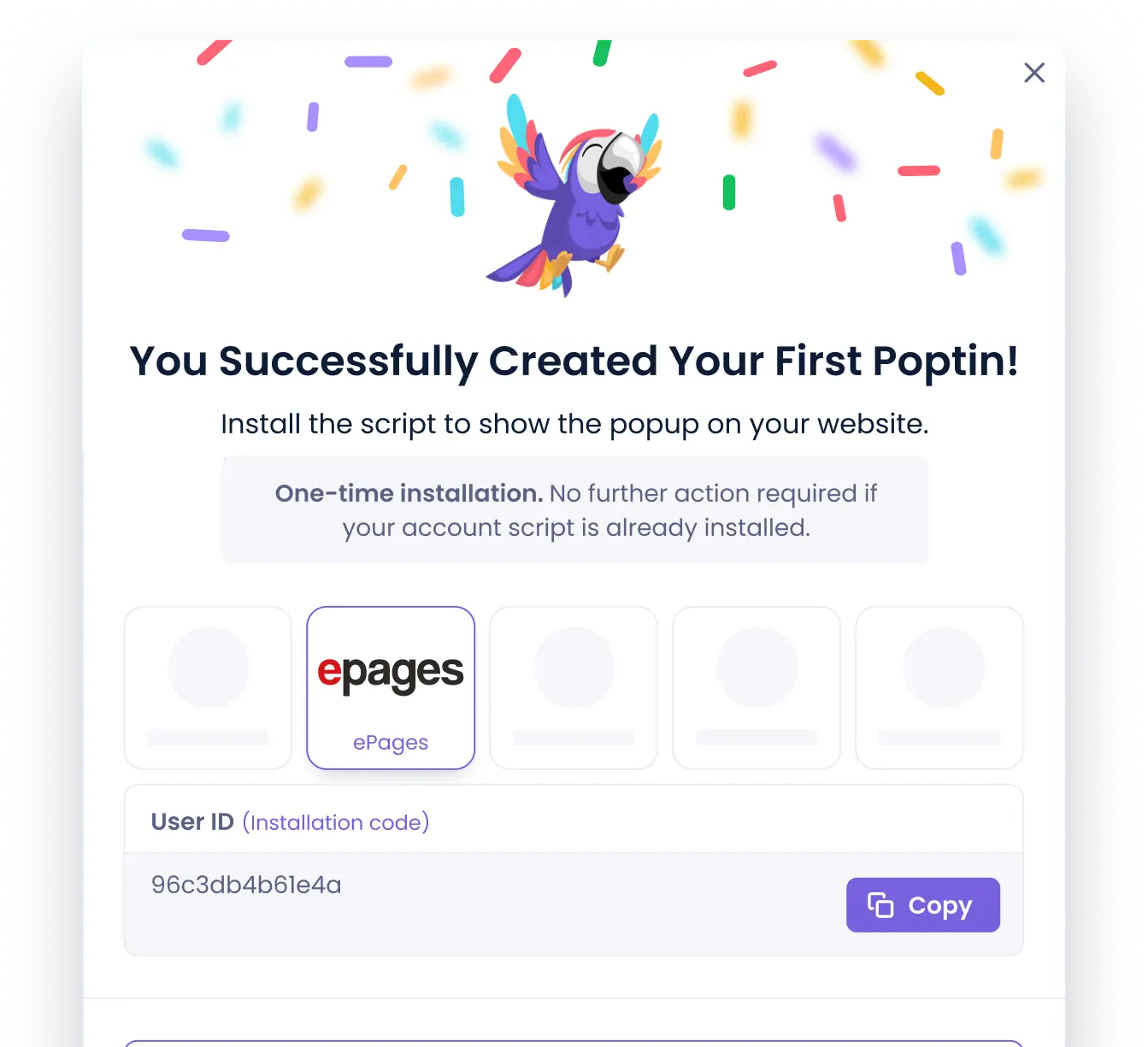 epages統合について