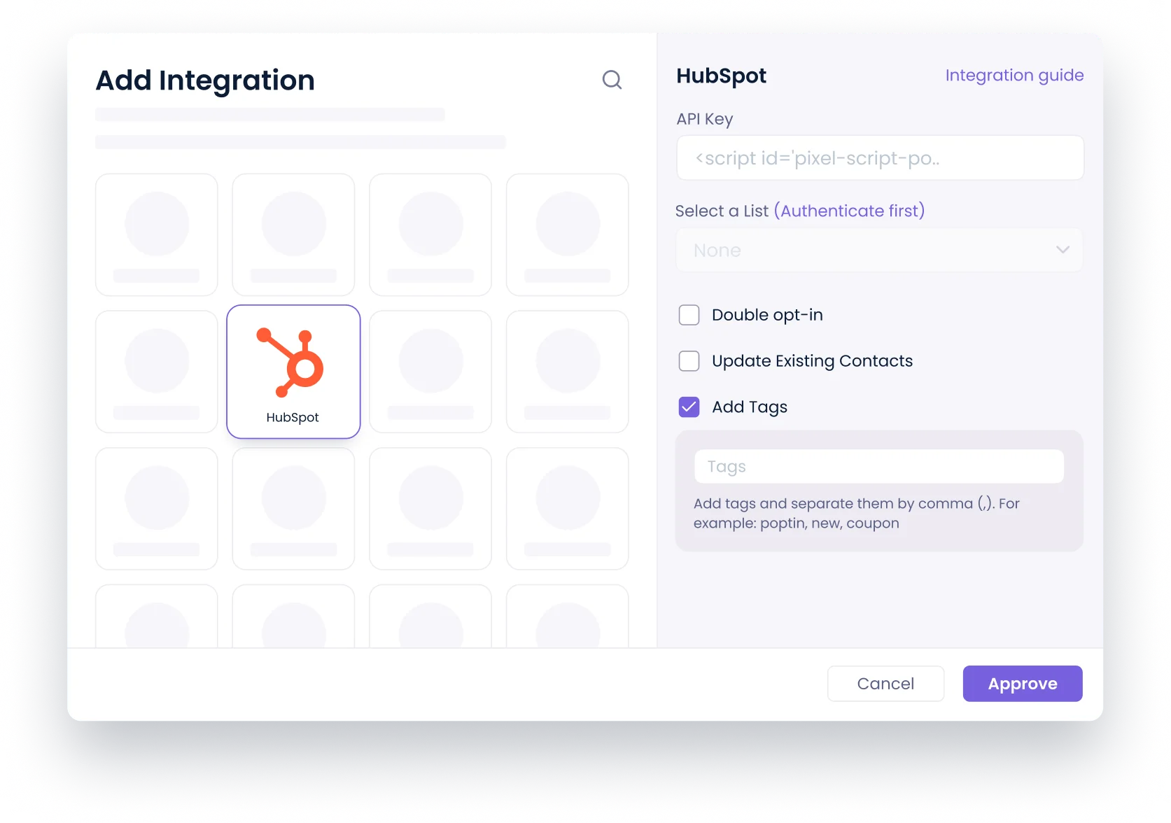 об интеграции с HubSpot