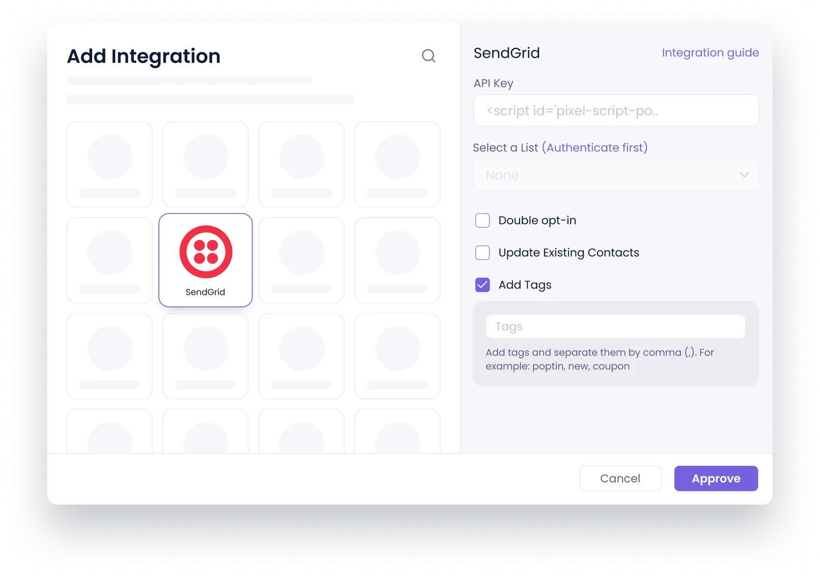 حول تكامل SendGrid